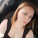 Знакомства: Вера, 43 года, Нефтекамск