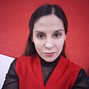 Знакомства: Натади, 37 лет, Челябинск