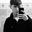 Знакомства: Никита, 19 лет, Димитровград