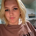 Знакомства: Кристя, 18 лет, Екатеринбург