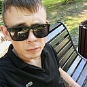 Знакомства: Василий, 25 лет, Томск