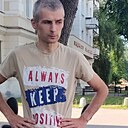 Знакомства: Александр, 36 лет, Могилев