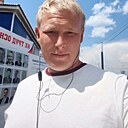 Знакомства: Александр, 29 лет, Иркутск