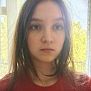 Знакомства: София, 19 лет, Санкт-Петербург
