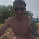 Знакомства: Сергей, 36 лет, Хилок