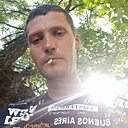 Знакомства: Руслан, 33 года, Донецк (Ростовская Обл.)