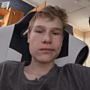 Знакомства: Денис, 25 лет, Усть-Илимск