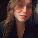 Знакомства: Светлана, 26 лет, Улан-Удэ