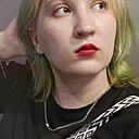 Знакомства: Лера, 27 лет, Краснодар