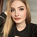 Знакомства: Лена, 23 года, Клинцы