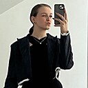 Знакомства: Алёна, 19 лет, Орел