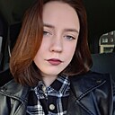 Знакомства: Алина, 21 год, Южно-Сахалинск