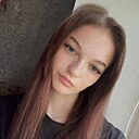 Знакомства: Милана, 20 лет, Магнитогорск