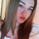 Знакомства: Валентина, 25 лет, Пятигорск