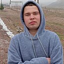 Знакомства: Никита, 18 лет, Наманган