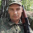 Знакомства: Виктор, 36 лет, Бийск