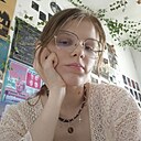 Знакомства: Настя, 21 год, Екатеринбург