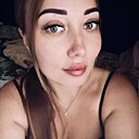 Знакомства: Мария, 33 года, Ессентуки