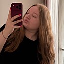 Знакомства: Тамара, 25 лет, Ростов-на-Дону