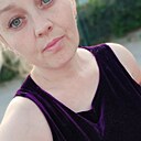Знакомства: Татьяна, 36 лет, Саки