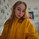 Знакомства: Карина, 24 года, Кричев