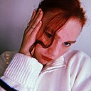 Знакомства: Елена, 26 лет, Екатеринбург