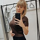 Знакомства: Регина, 38 лет, Уфа