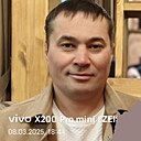 Знакомства: Евгений, 41 год, Якутск