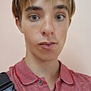 Знакомства: Дима, 19 лет, Зеленогорск (Красноярский Край)