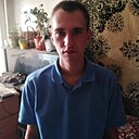 Знакомства: Дима, 26 лет, Бийск