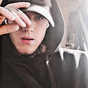 Знакомства: Константин, 19 лет, Самара
