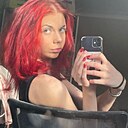 Знакомства: Анастасия, 20 лет, Черногорск