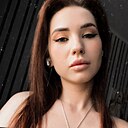 Знакомства: Анна, 26 лет, Каменское
