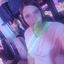 Знакомства: Ксения, 28 лет, Иркутск