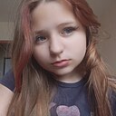 Знакомства: Светлана, 18 лет, Корсаков