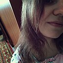 Знакомства: Арина, 23 года, Москва