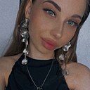 Знакомства: Валентина, 24 года, Пермь