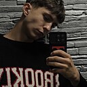 Знакомства: Никита, 18 лет, Дзержинск
