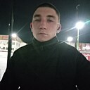 Знакомства: Эдуард, 20 лет, Чунский