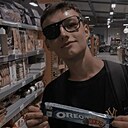 Знакомства: Александр, 21 год, Апшеронск