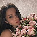 Знакомства: Екатерина, 28 лет, Краснодар