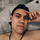 Знакомства: Саша, 25 лет, Мыски