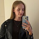 Знакомства: Лиза, 25 лет, Череповец