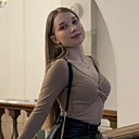Знакомства: Дарья, 22 года, Йошкар-Ола