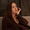 Знакомства: Кристина, 20 лет, Иркутск