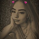 Знакомства: Анжела, 20 лет, Бикин
