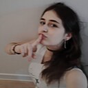 Знакомства: Алина, 18 лет, Москва