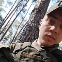 Знакомства: Артём, 27 лет, Новый Оскол