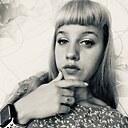 Знакомства: Natalia, 22 года, Орел