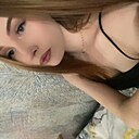 Знакомства: Алена, 18 лет, Томск